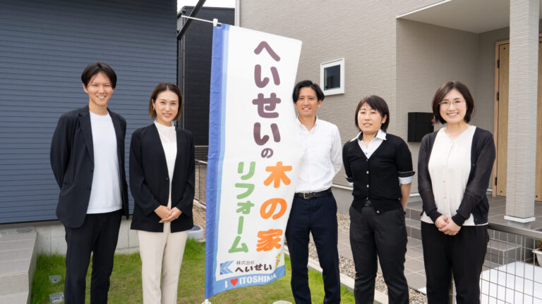 1本の動画で42万再生！YouTubeのおかげで成約までスムーズに｜株式会社へいせい