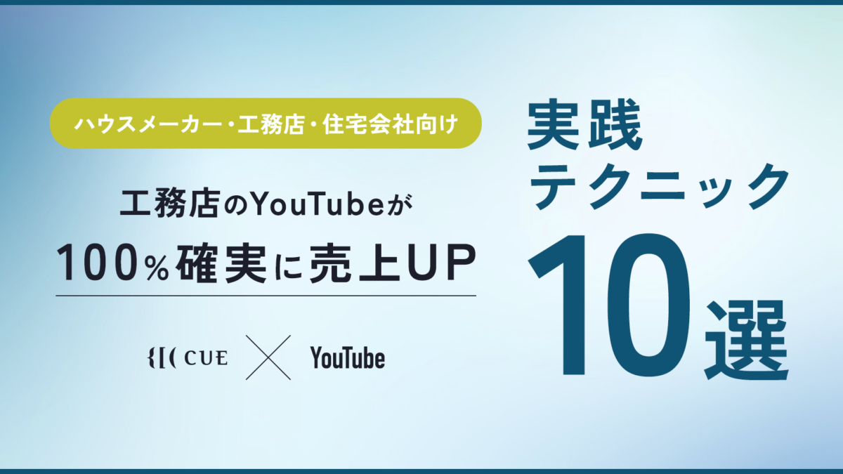 ブログ記事のサムネイル画像