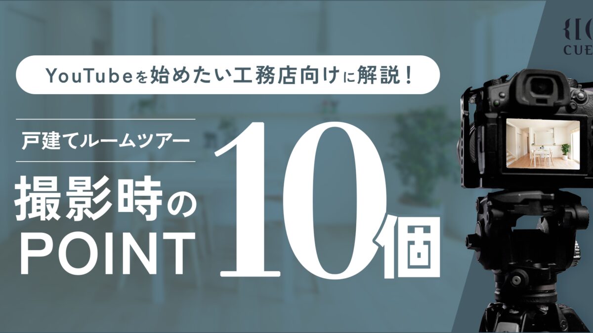 ブログ記事のサムネイル画像
