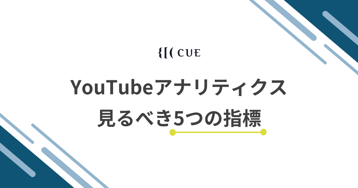 ブログ記事のサムネイル画像