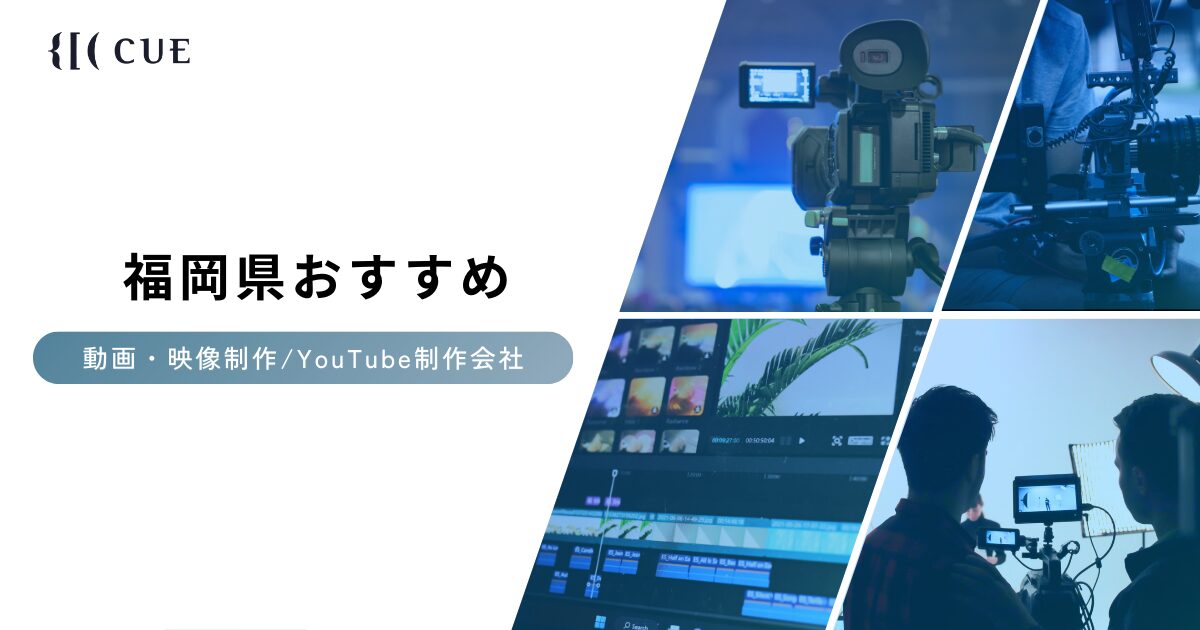ブログ記事のサムネイル画像