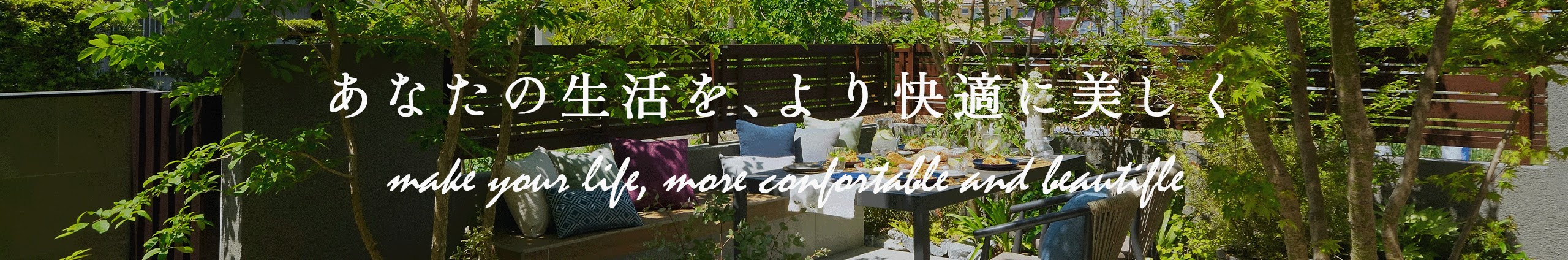 YouTubeチャンネルサムネイル