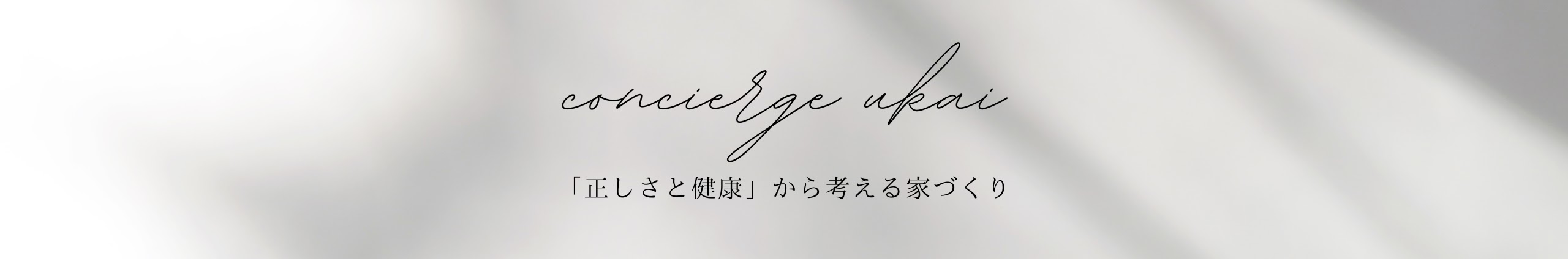 YouTubeチャンネルサムネイル